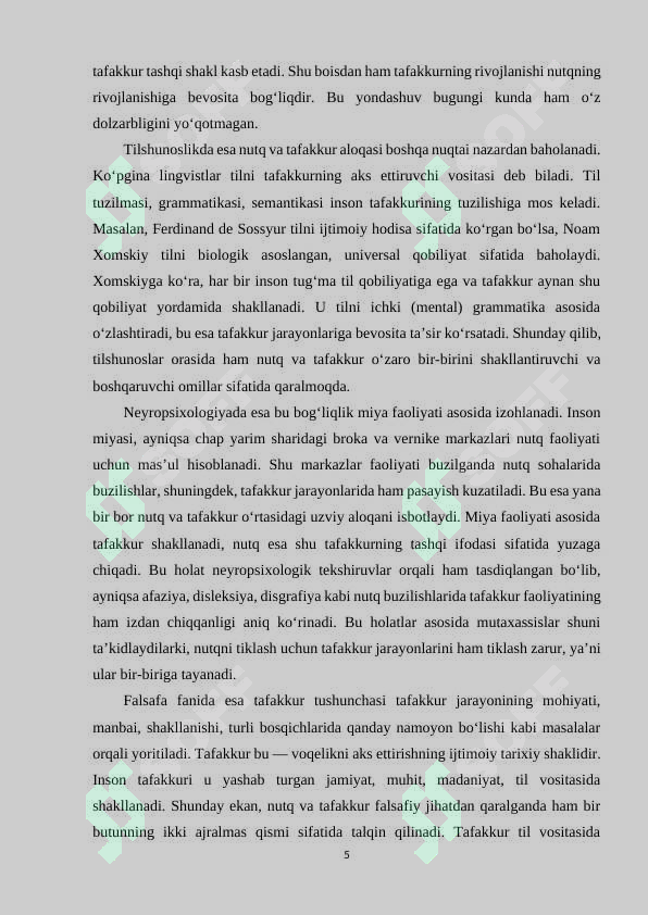Product slide 5