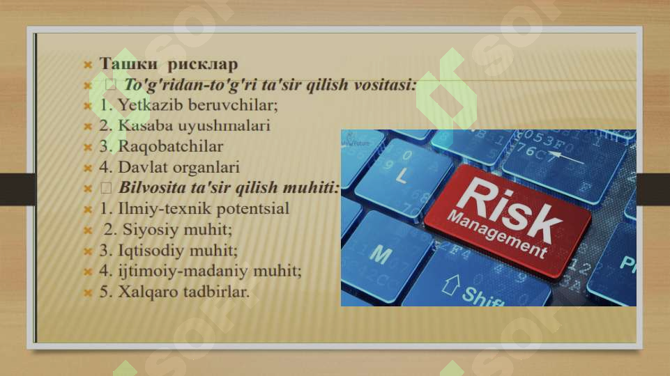 Product slide 7