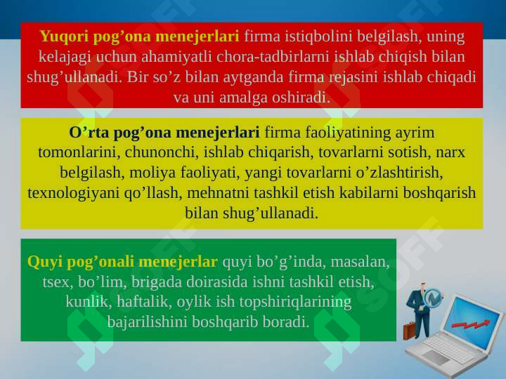 Product slide 5