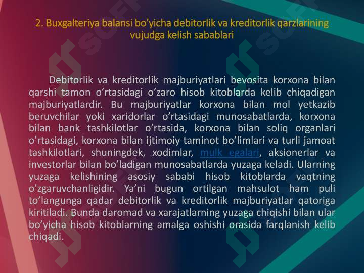 Product slide 7