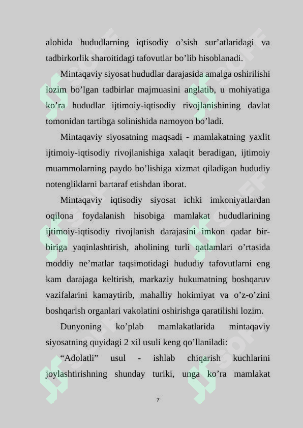 Product slide 7