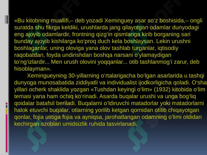 Product slide 7