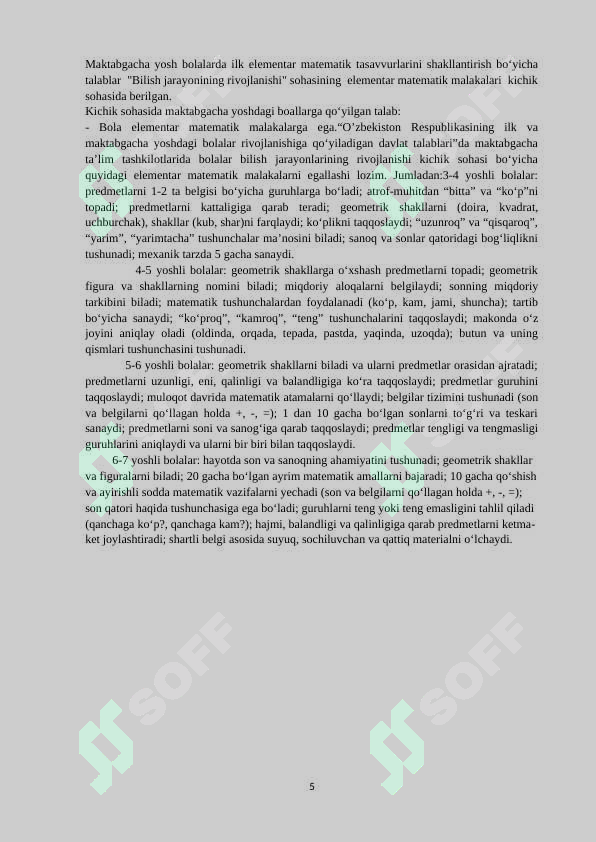 Product slide 5
