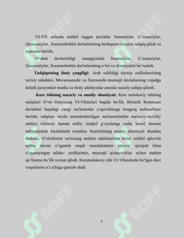 Product slide 5