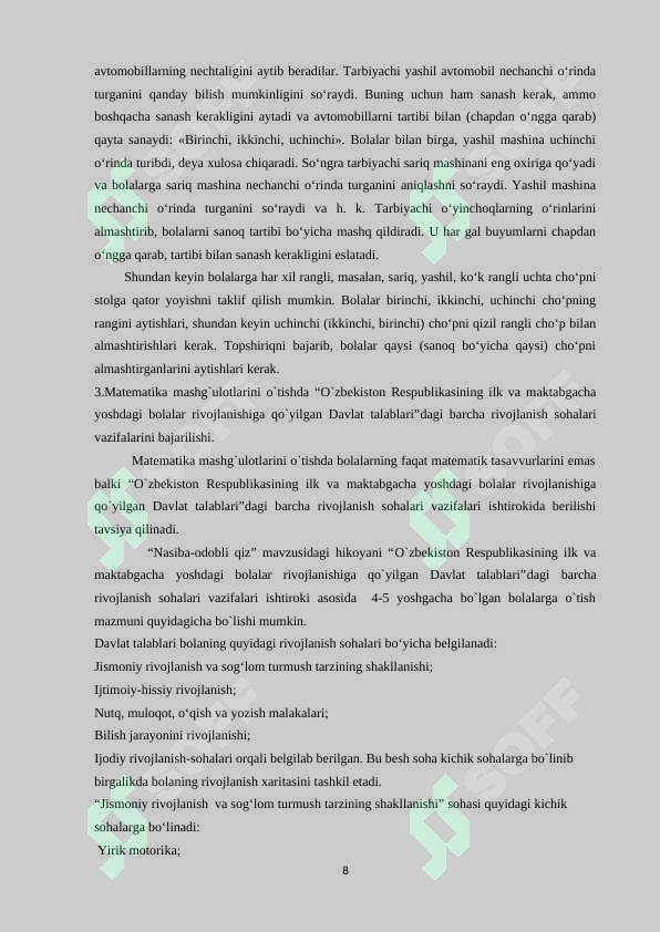 Product slide 8