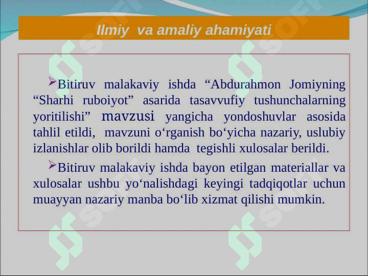 Product slide 5