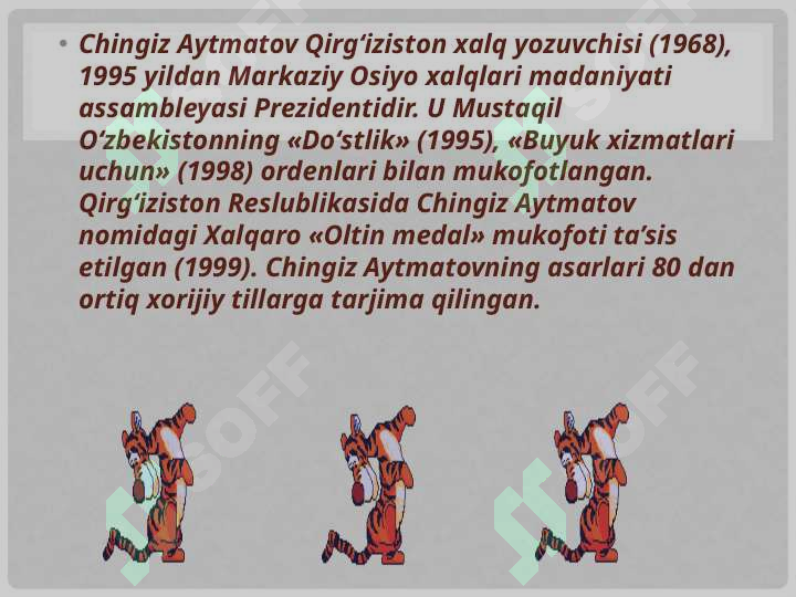 Product slide 7
