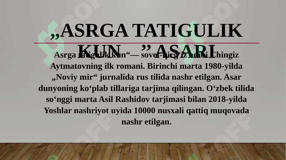 Product slide 6