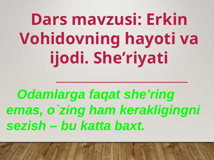 Product slide 1