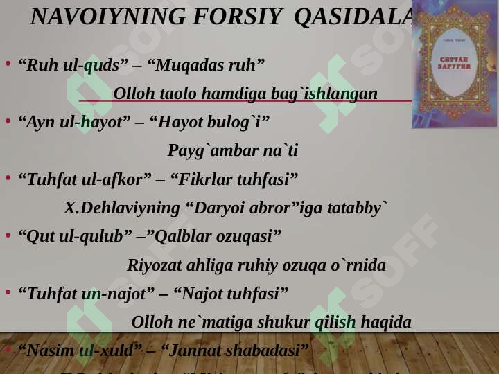 Product slide 5