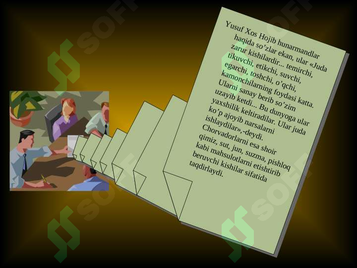 Product slide 7