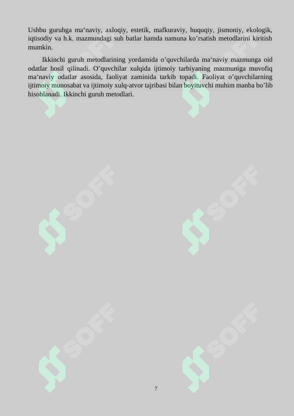 Product slide 7