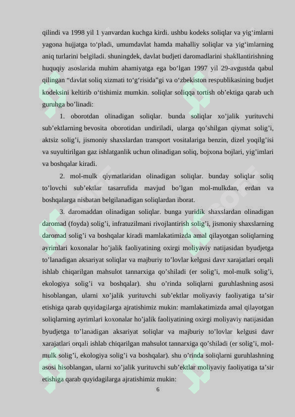 Product slide 6
