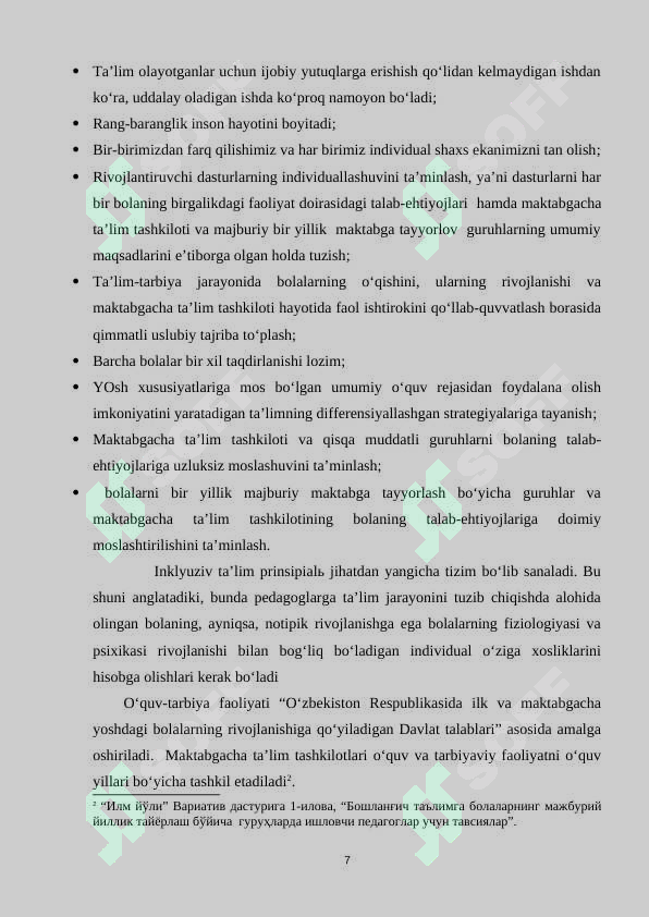 Product slide 7