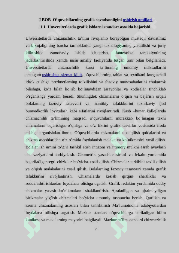Product slide 7