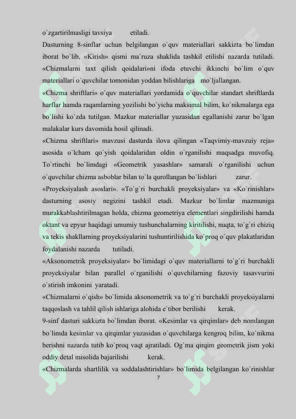 Product slide 7