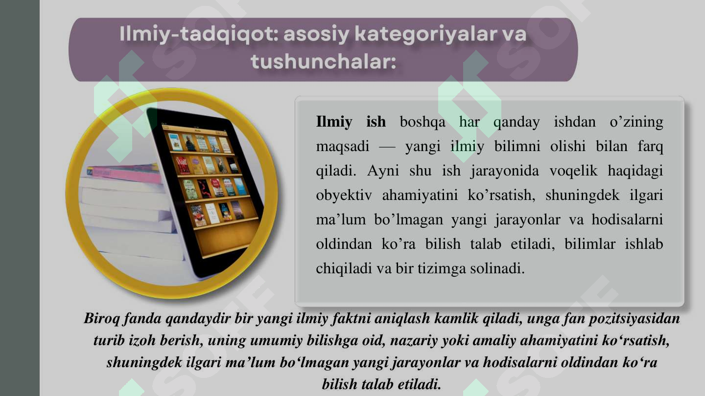 Product slide 5