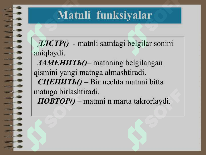 Product slide 8