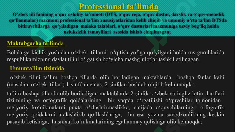 Product slide 5