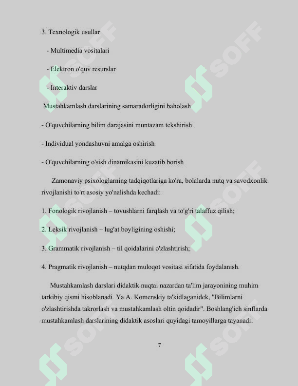 Product slide 7