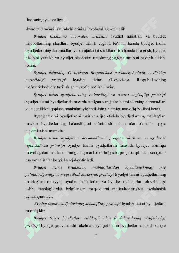 Product slide 7