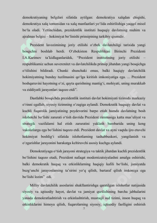 Product slide 7