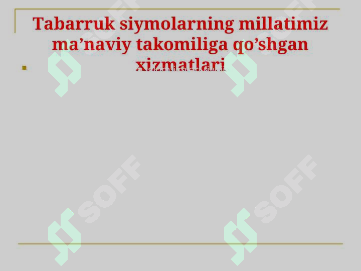 Product slide 6