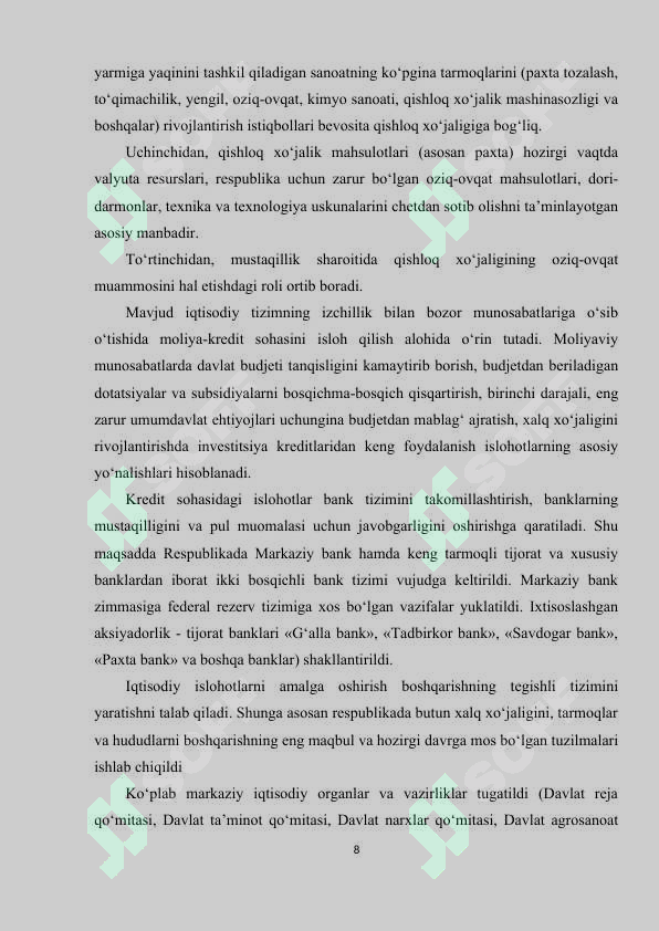 Product slide 8