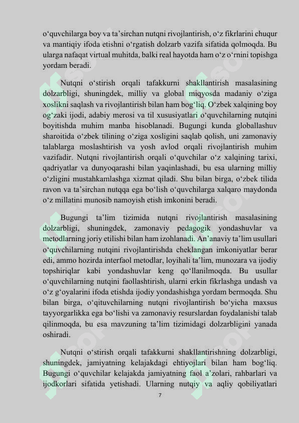 Product slide 7