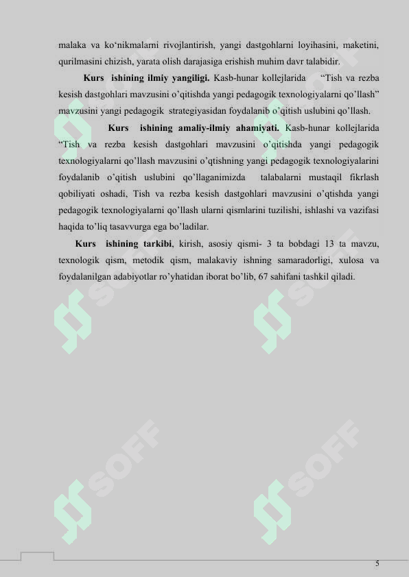 Product slide 5