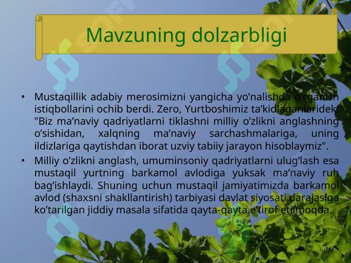 Product slide 6