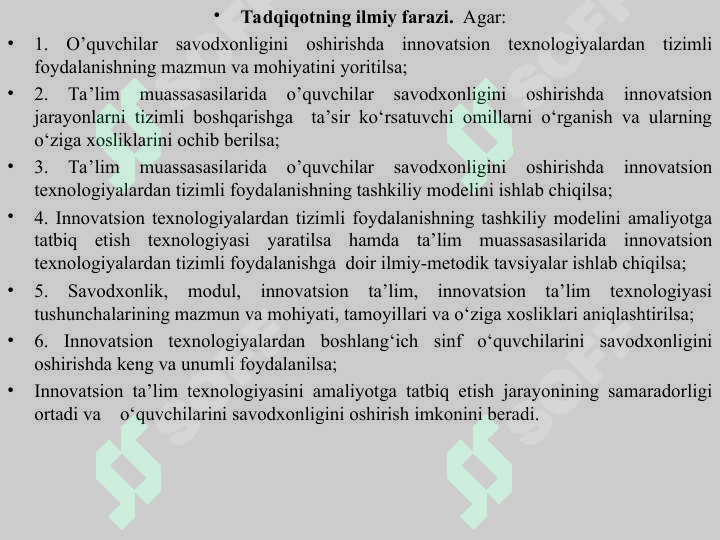 Product slide 5