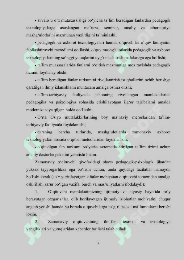 Product slide 7