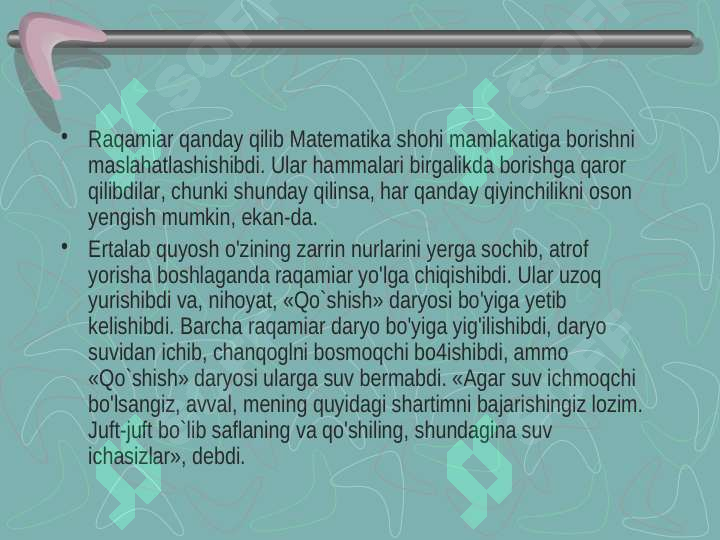 Product slide 7