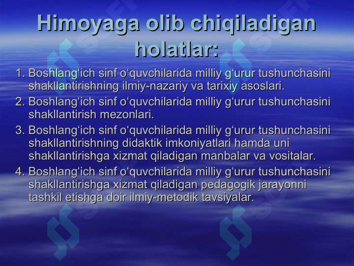 Product slide 7