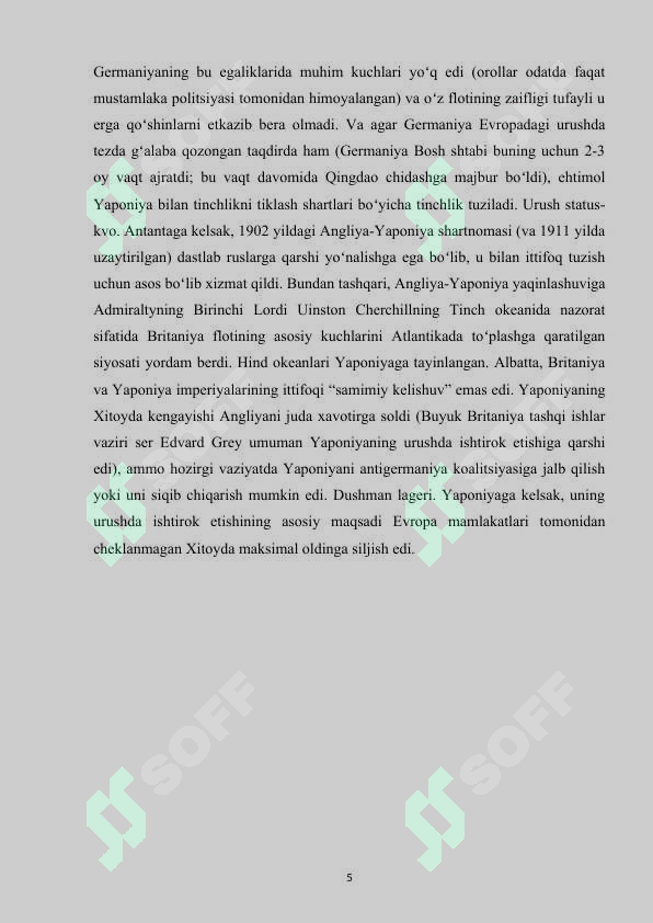 Product slide 5