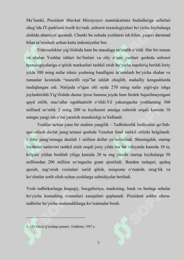 Product slide 7