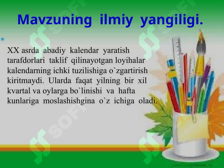Product slide 6