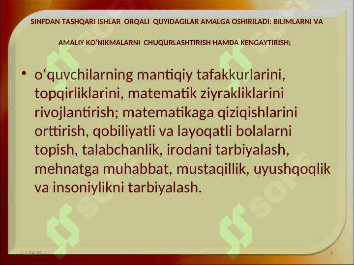 Product slide 3
