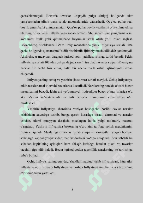 Product slide 8