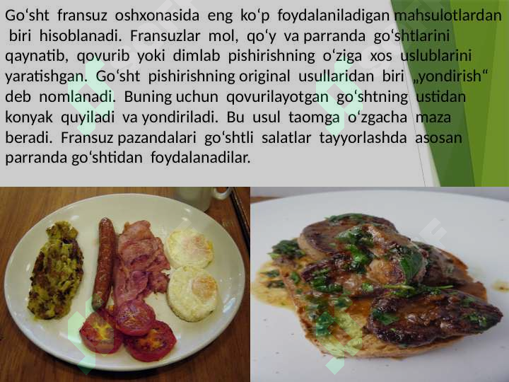 Product slide 8