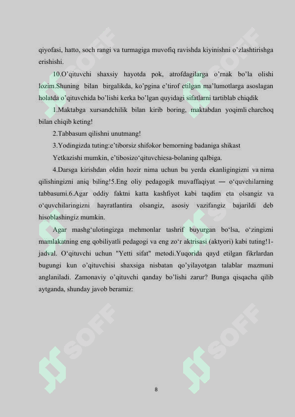 Product slide 8