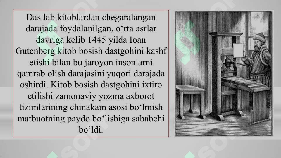 Product slide 7