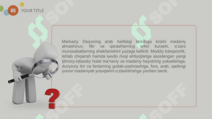 Product slide 8