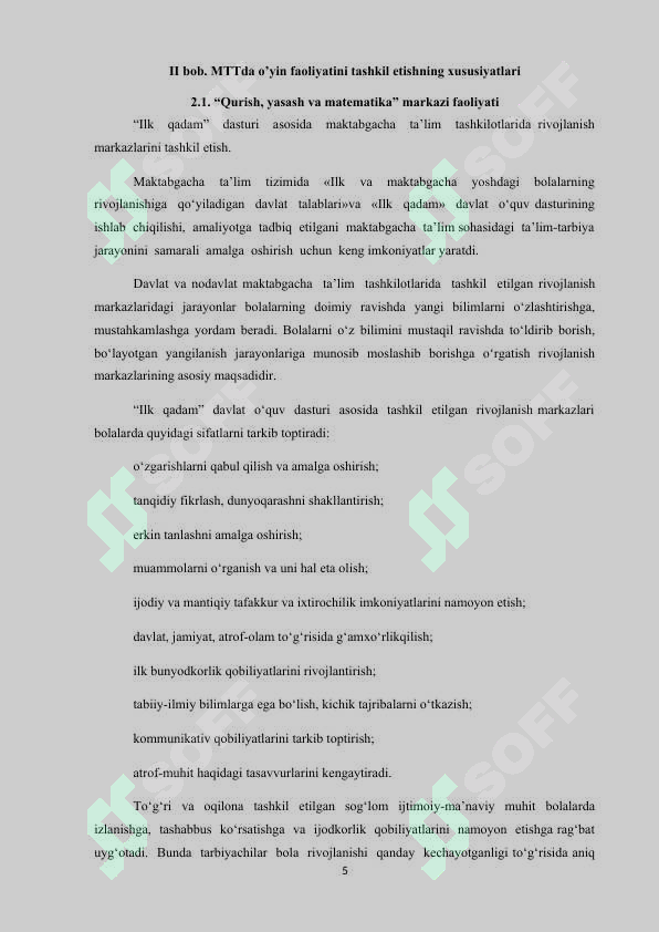 Product slide 5
