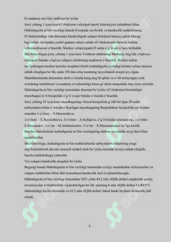 Product slide 5