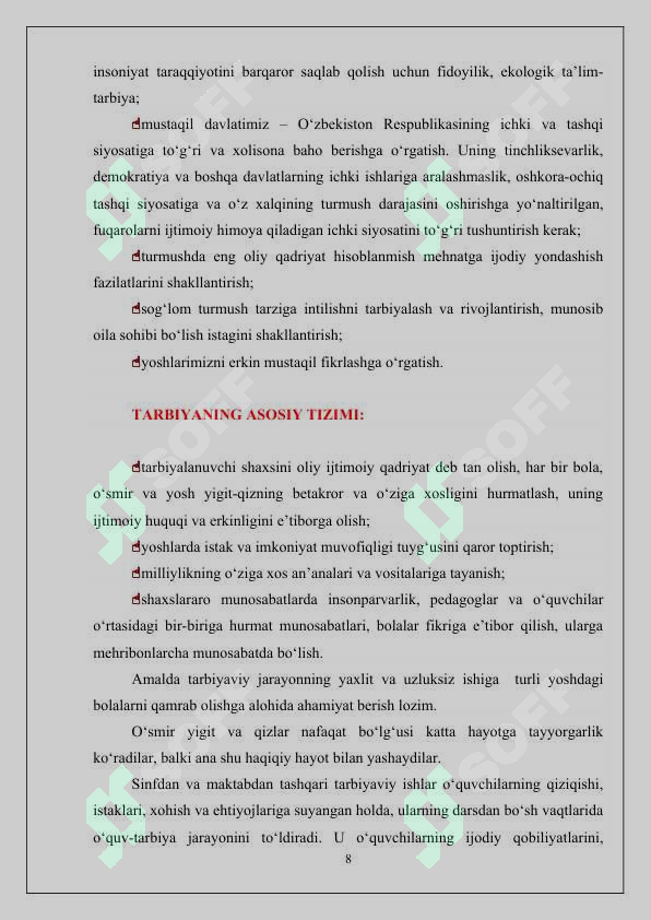 Product slide 8