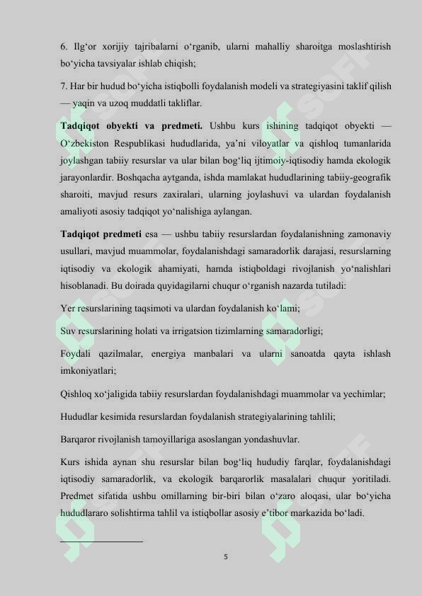 Product slide 5