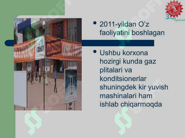 Product slide 2