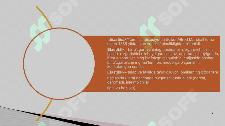 Product slide 8